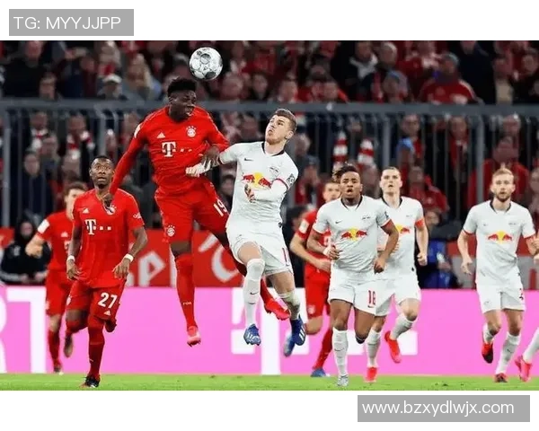 欧冠激战：莱比锡与拜仁战成平局全场沸腾瞬间回顾