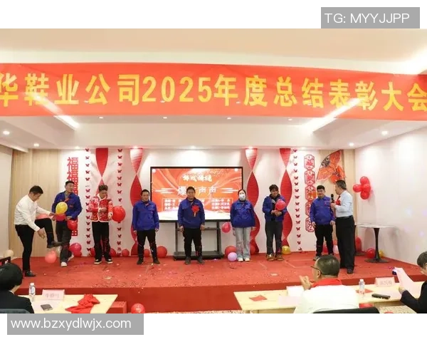 AC米兰友谊赛小胜国米补时绝杀点燃全场激情瞬间