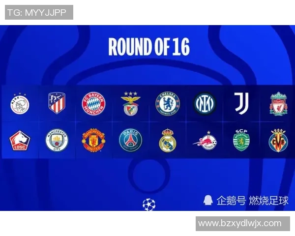 德甲激情对决巴黎圣日耳曼逆转皇马全场沸腾战报解析